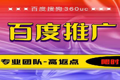 行业案例分享：sem竞价广告如何提升品牌知名度